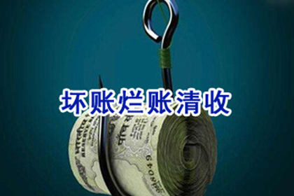 信用卡延期还款申请指南