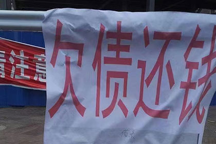 查询信用卡逾期欠款明细方法